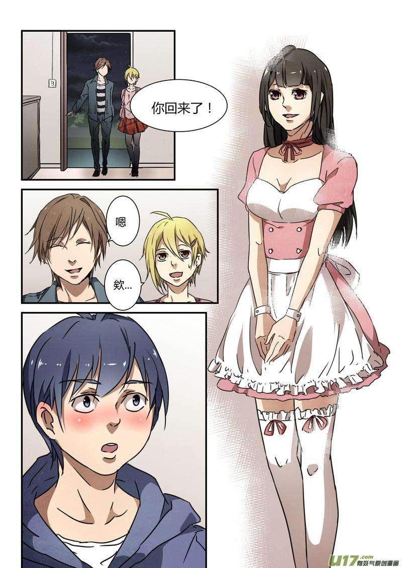 13.jpg