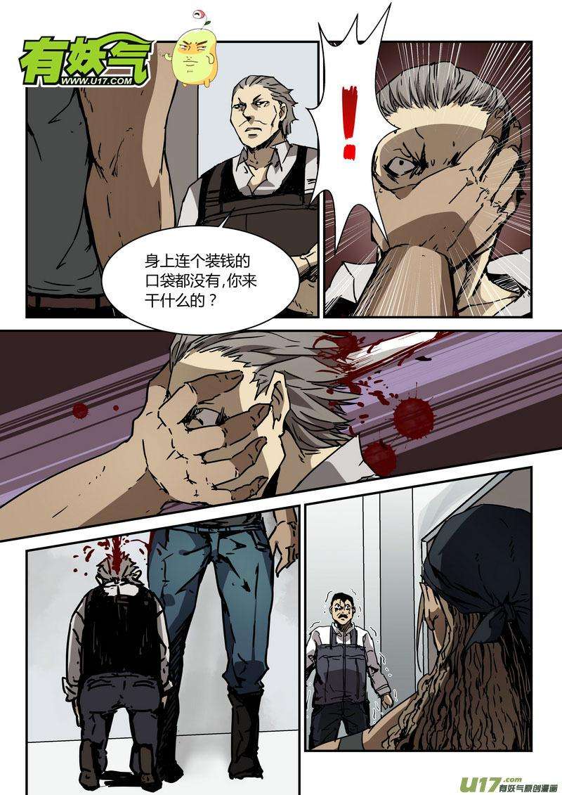 9.jpg