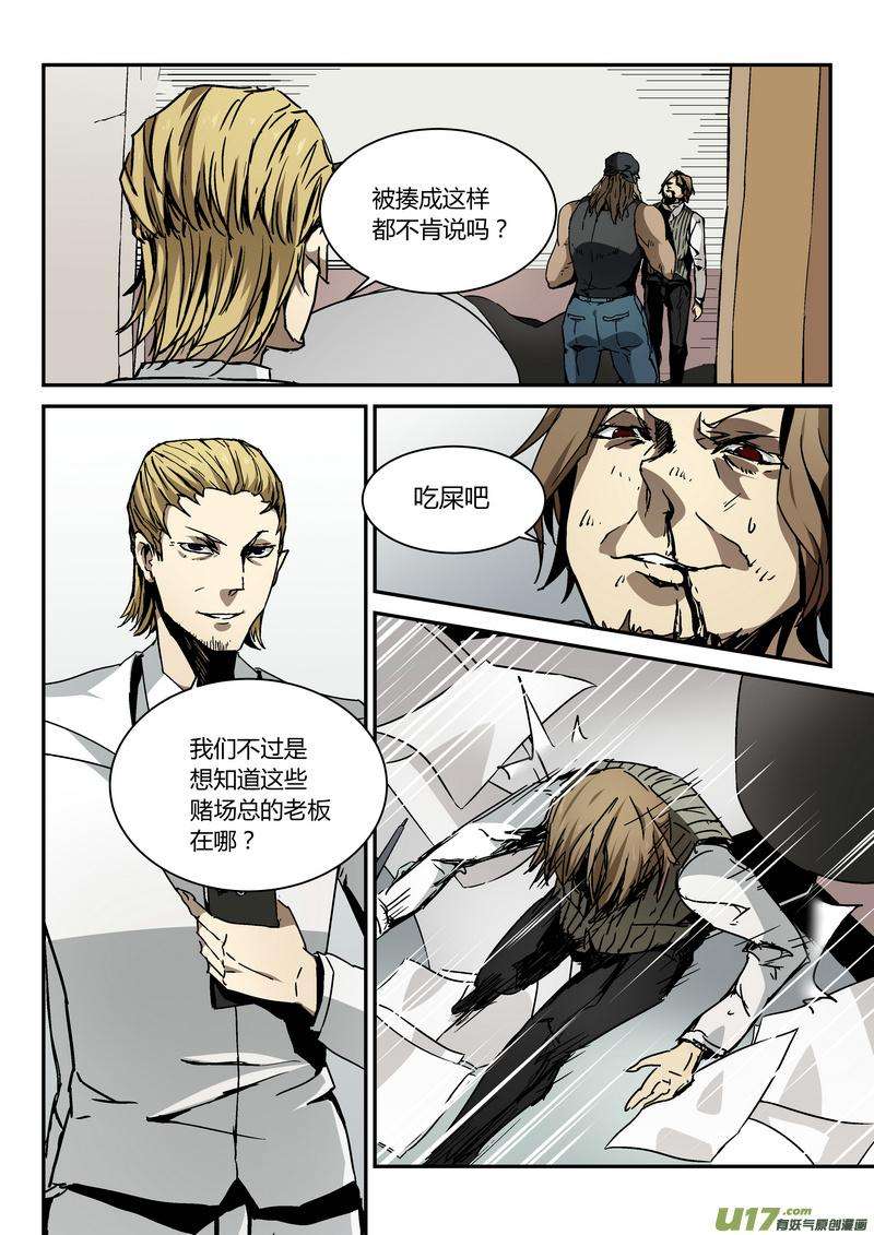 13.jpg