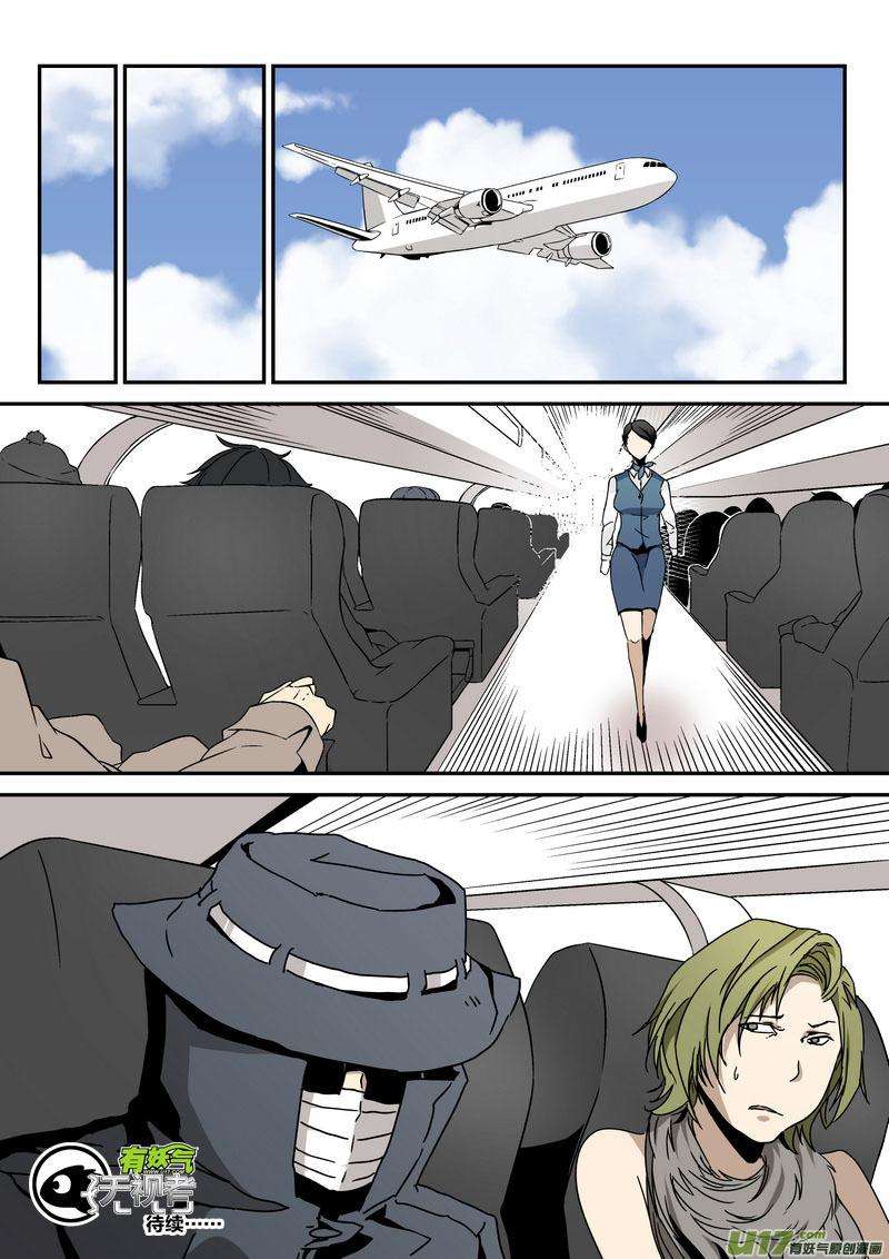 16.jpg