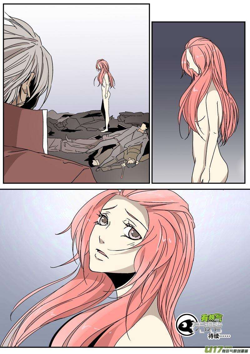16.jpg