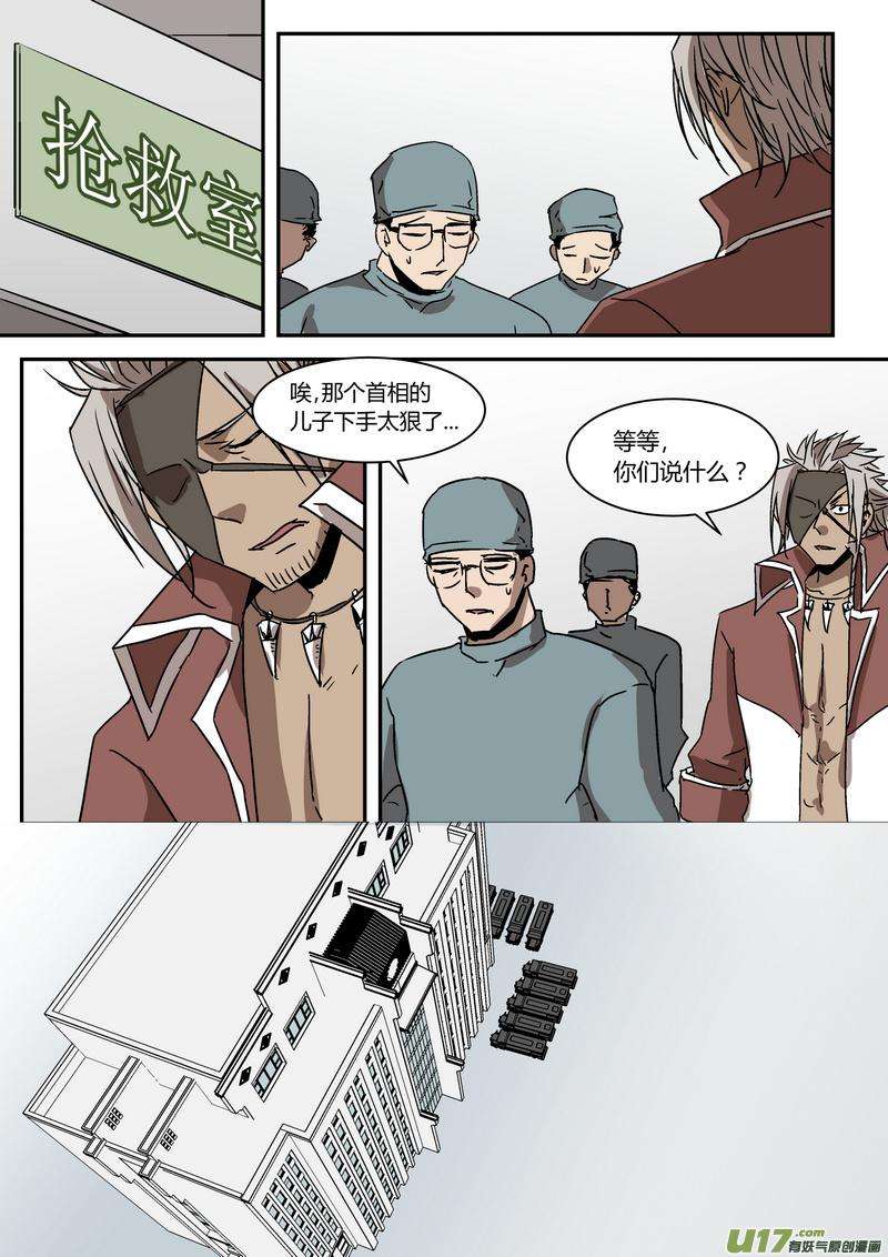12.jpg