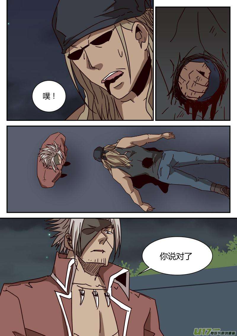 10.jpg