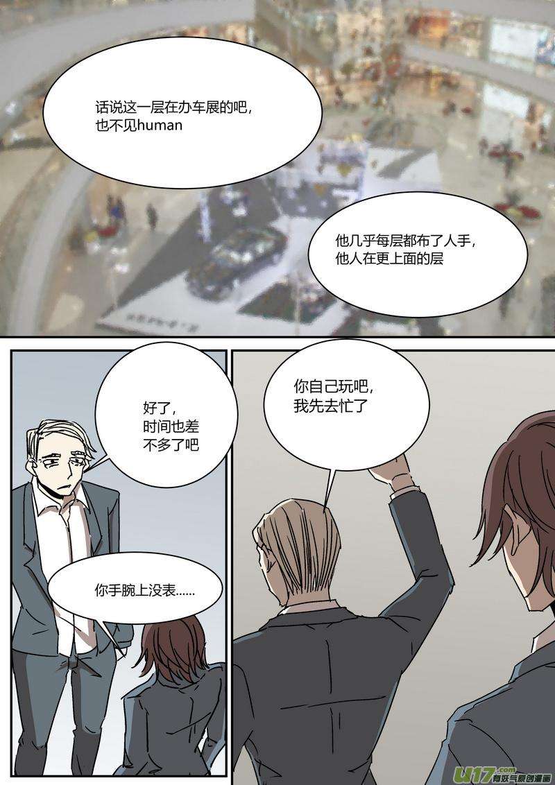 12.jpg