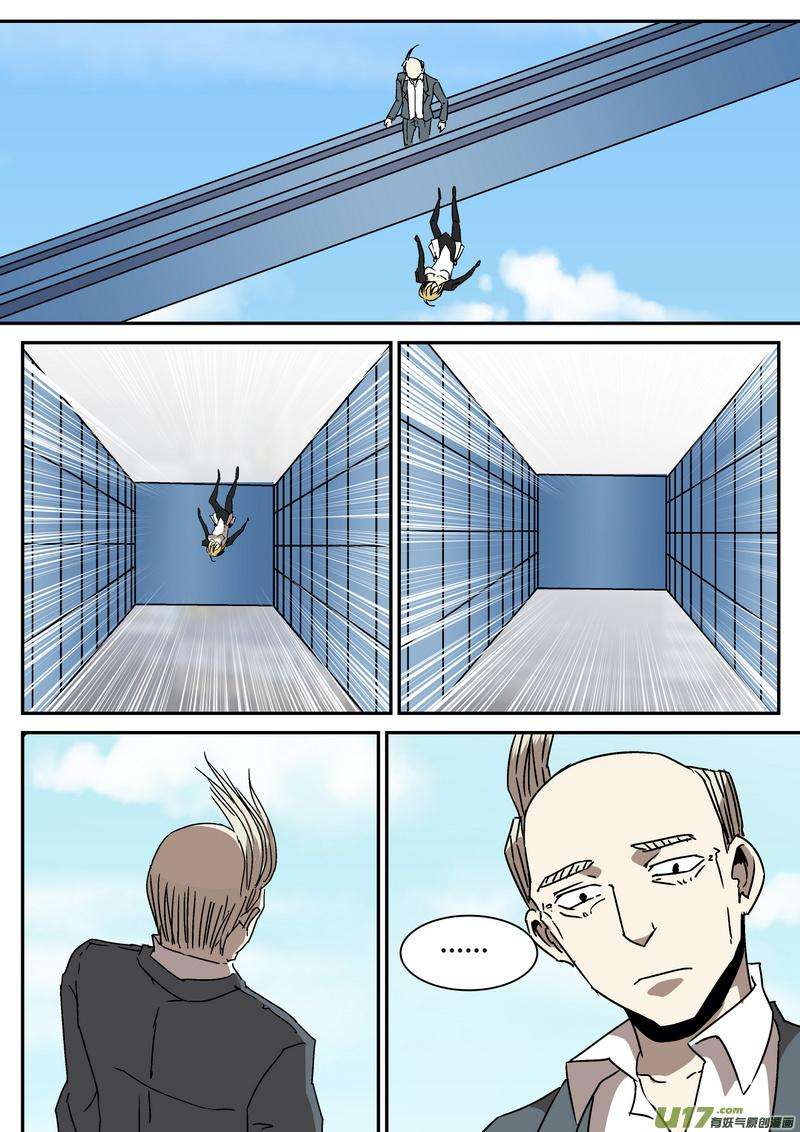 12.jpg