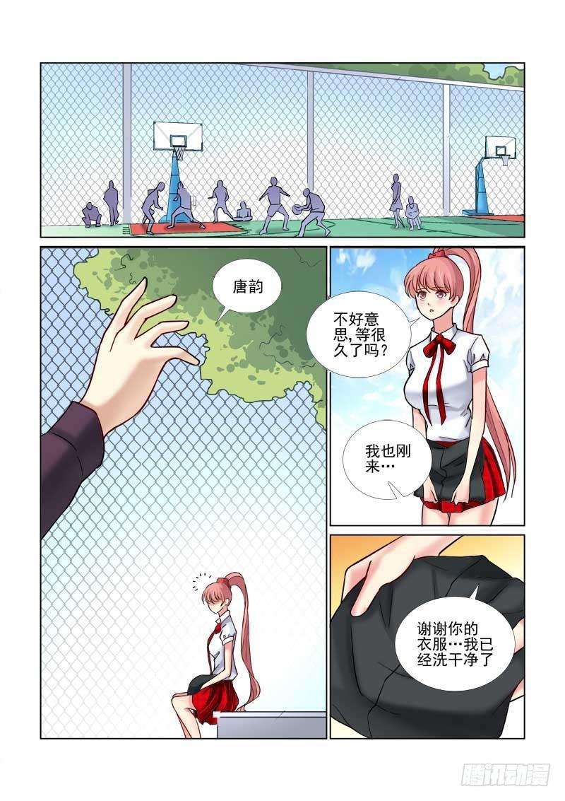 7.jpg