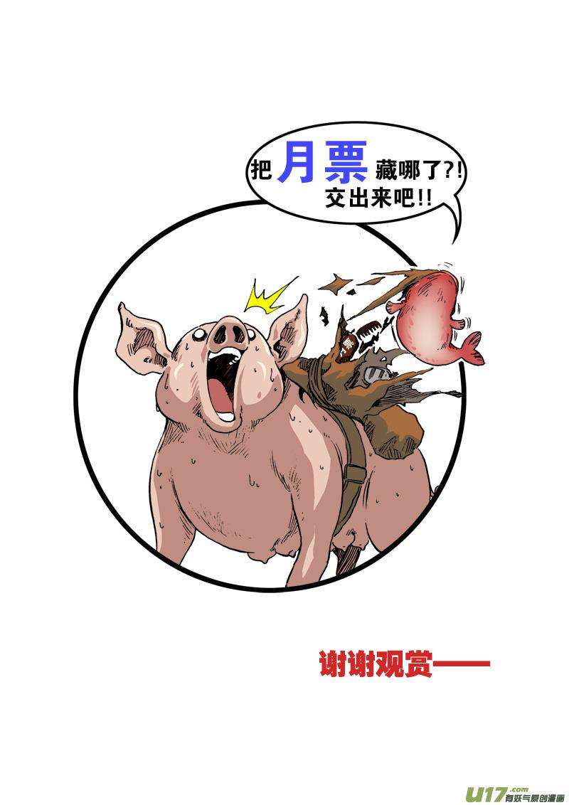 19.jpg