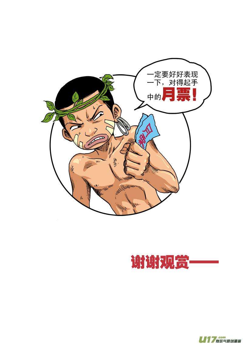 19.jpg