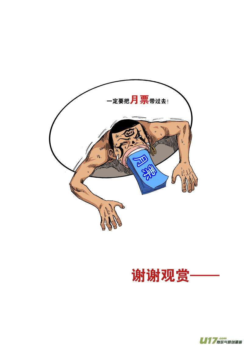 19.jpg