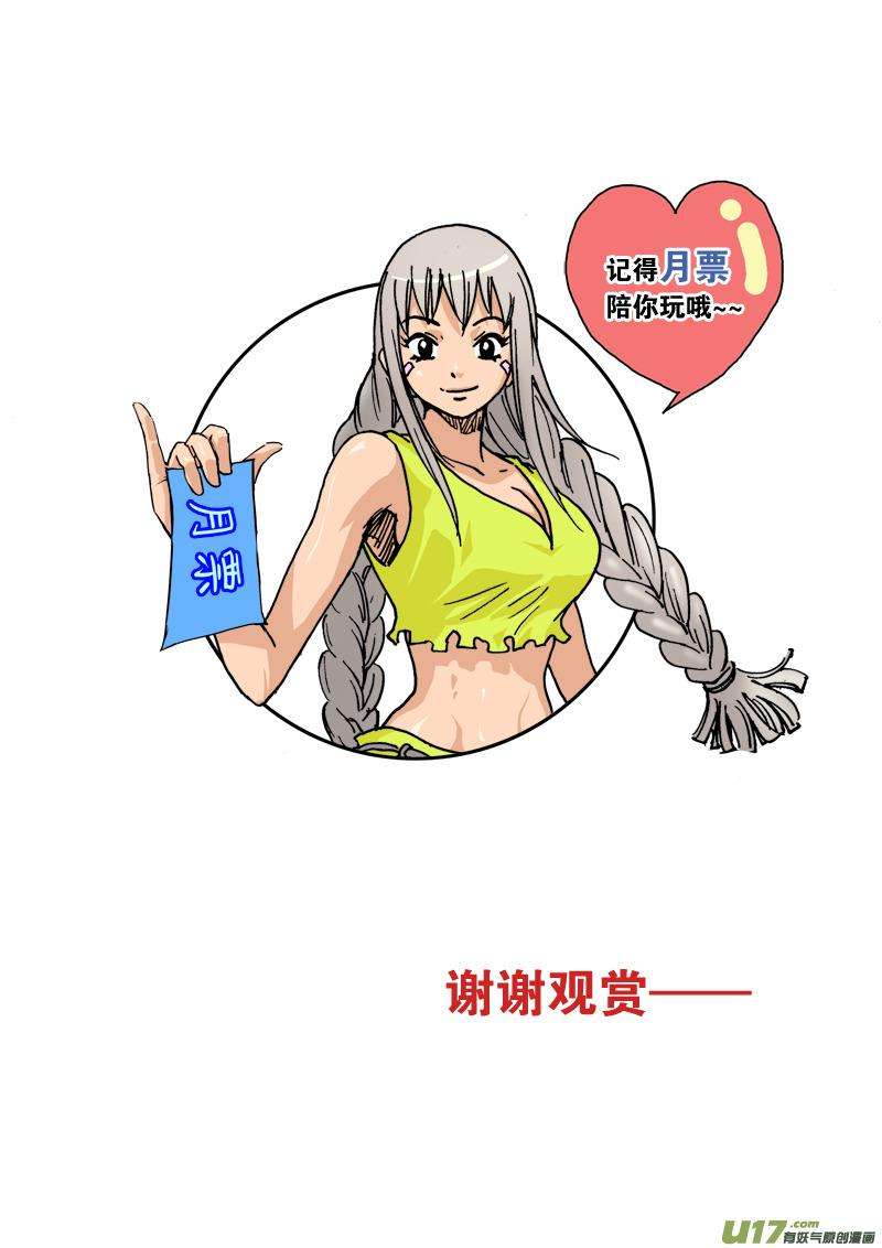 19.jpg