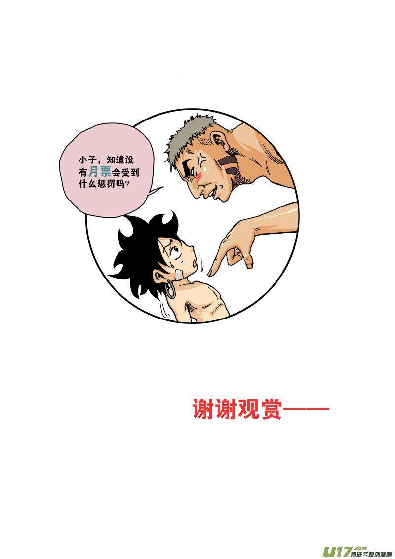 19.jpg