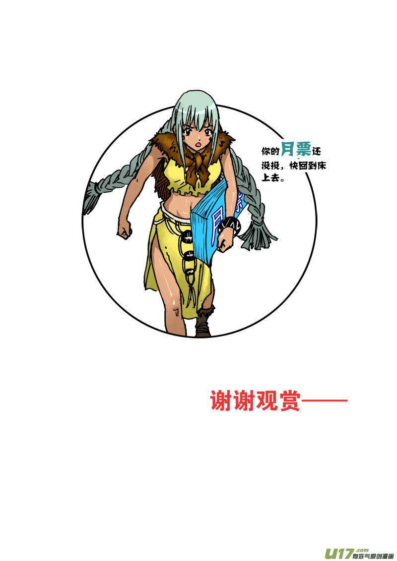 19.jpg