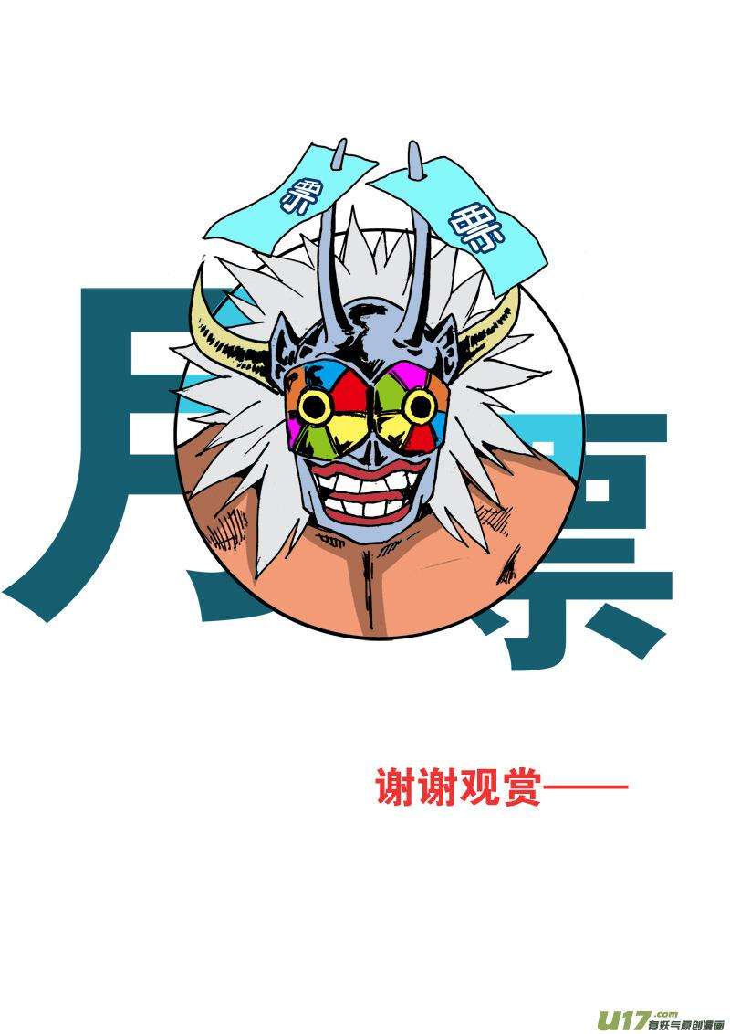 18.jpg