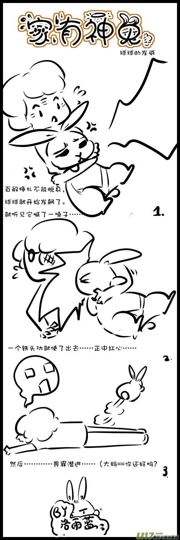 18.jpg