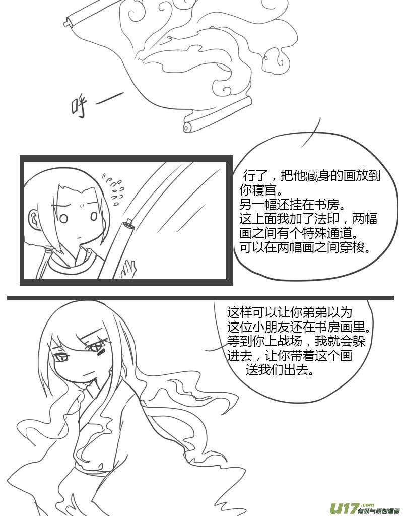 8.jpg