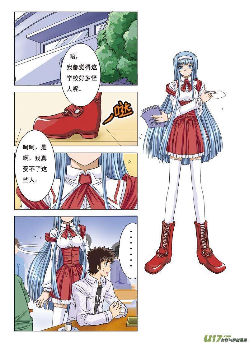 6.jpg