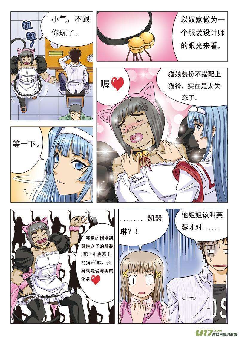 14.jpg