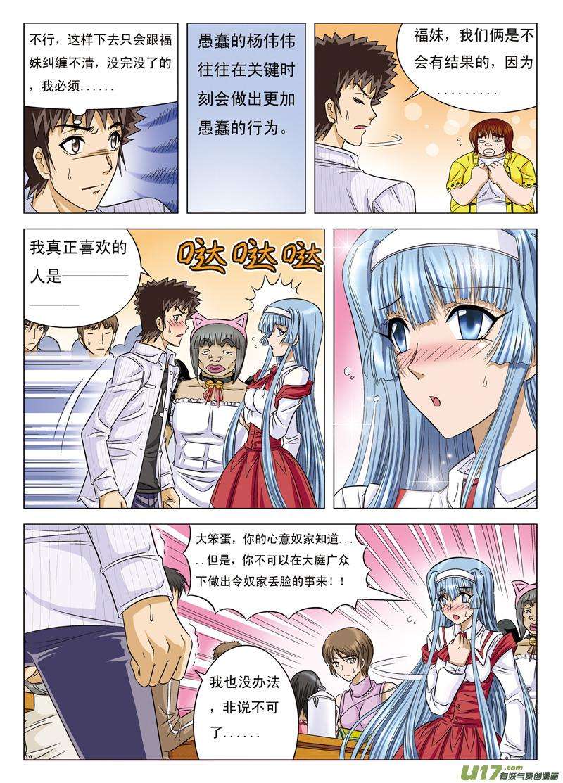 17.jpg