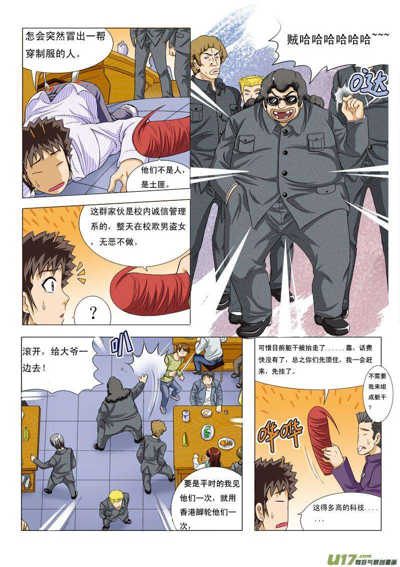 15.jpg