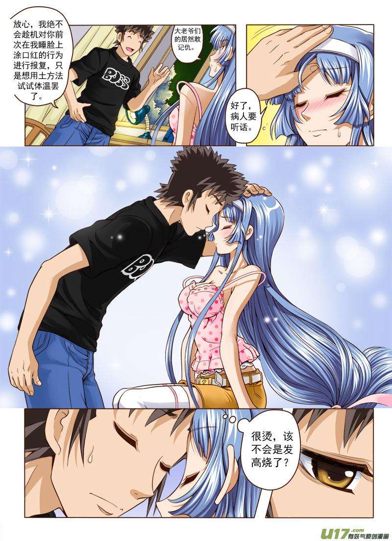 16.jpg