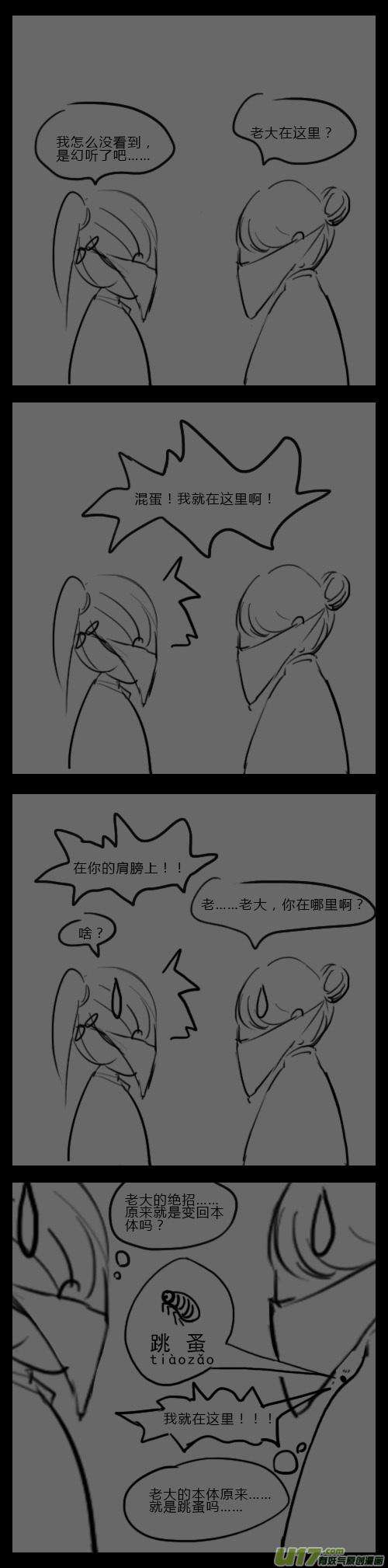 4.jpg