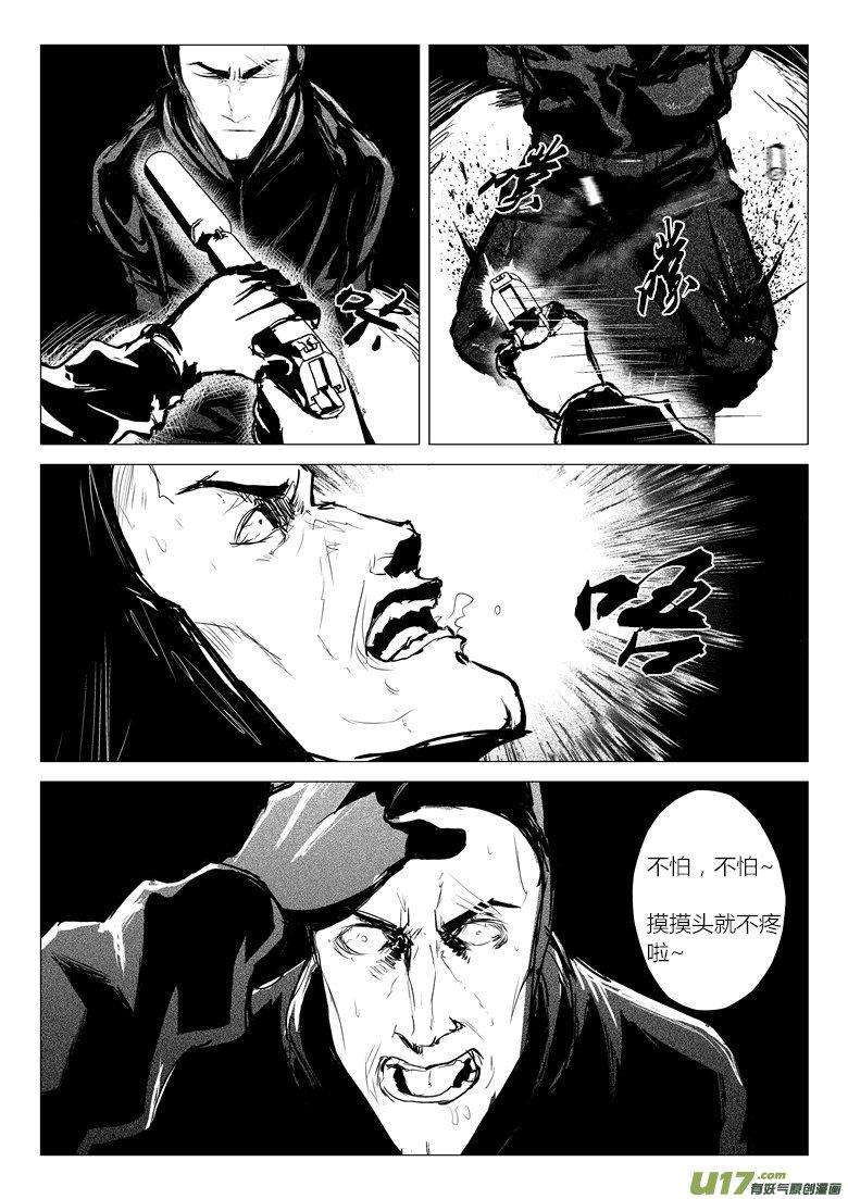 9.jpg