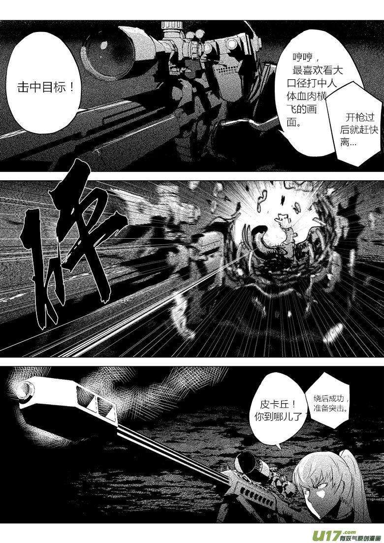 10.jpg