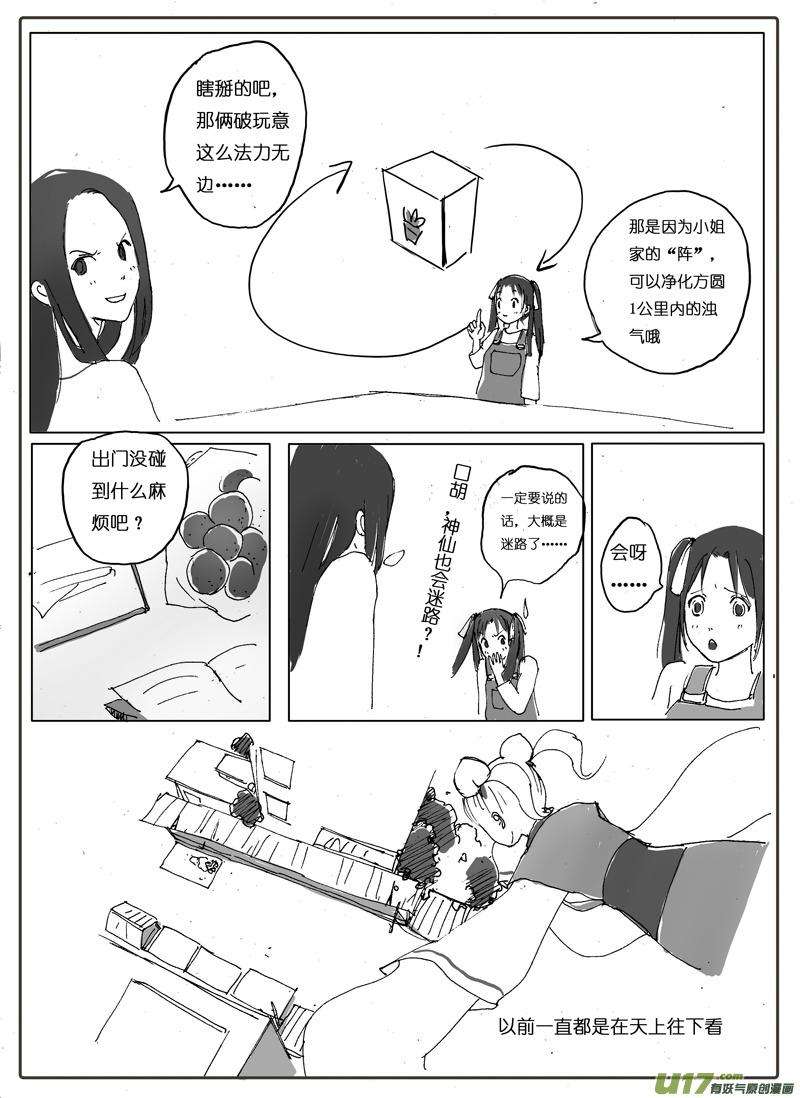 13.jpg