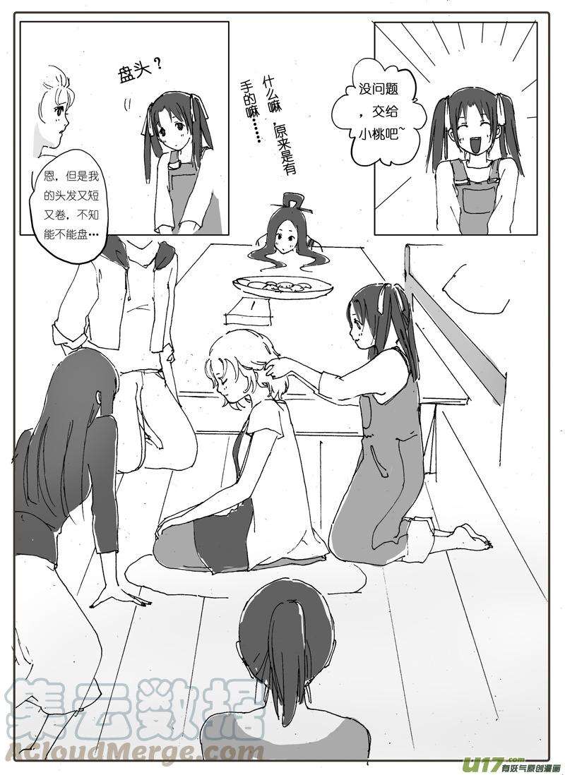 11.jpg