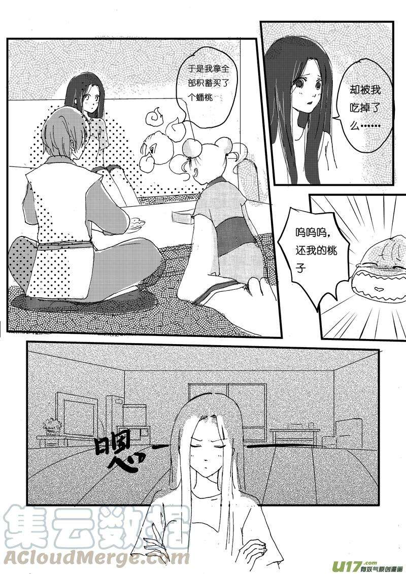 11.jpg
