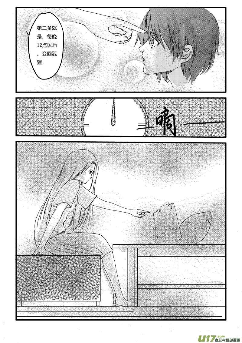 16.jpg