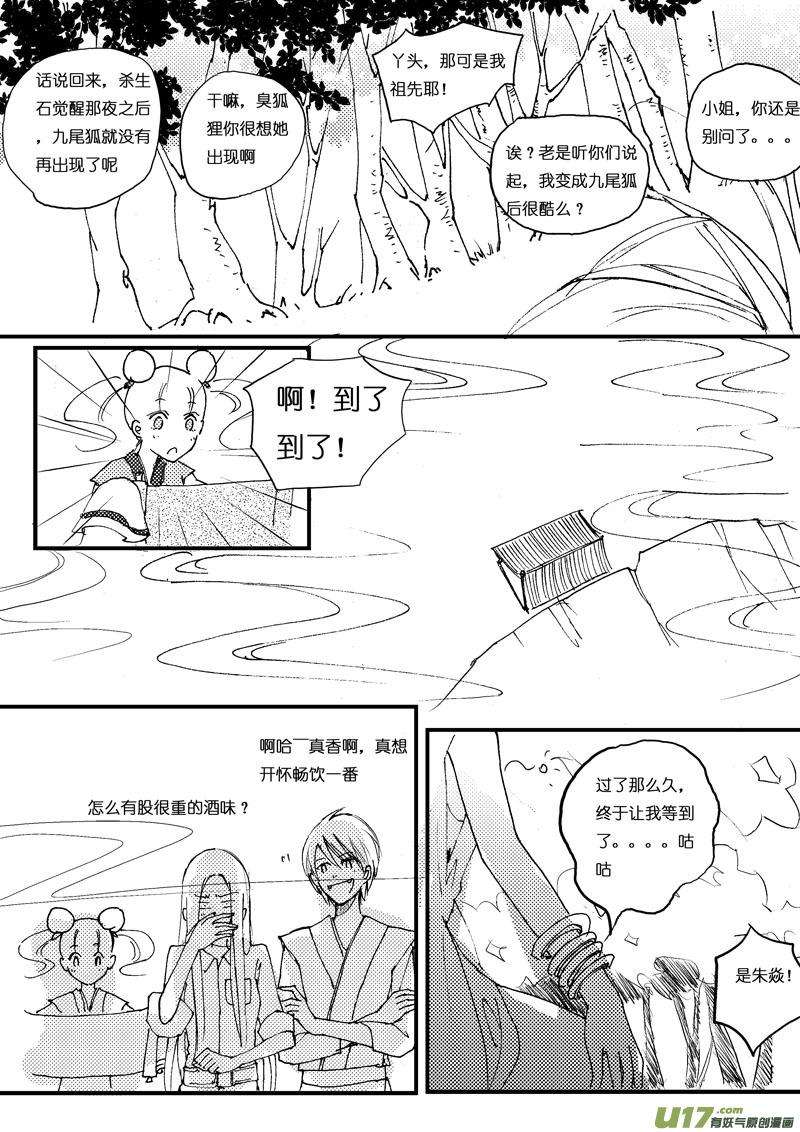10.jpg