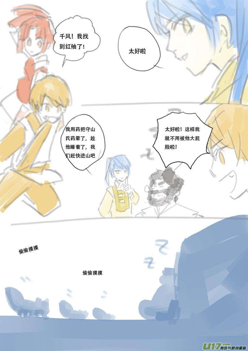 3.jpg