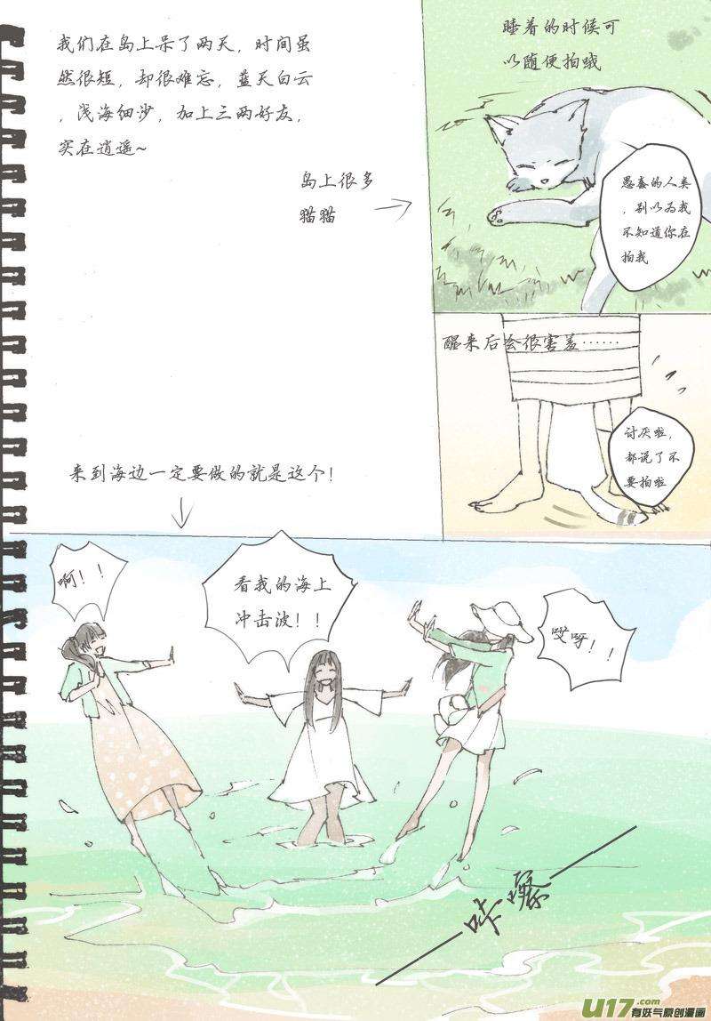 6.jpg