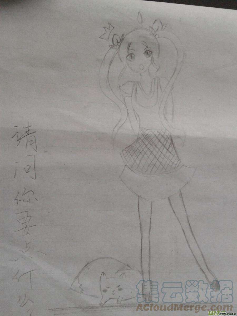 61.jpg