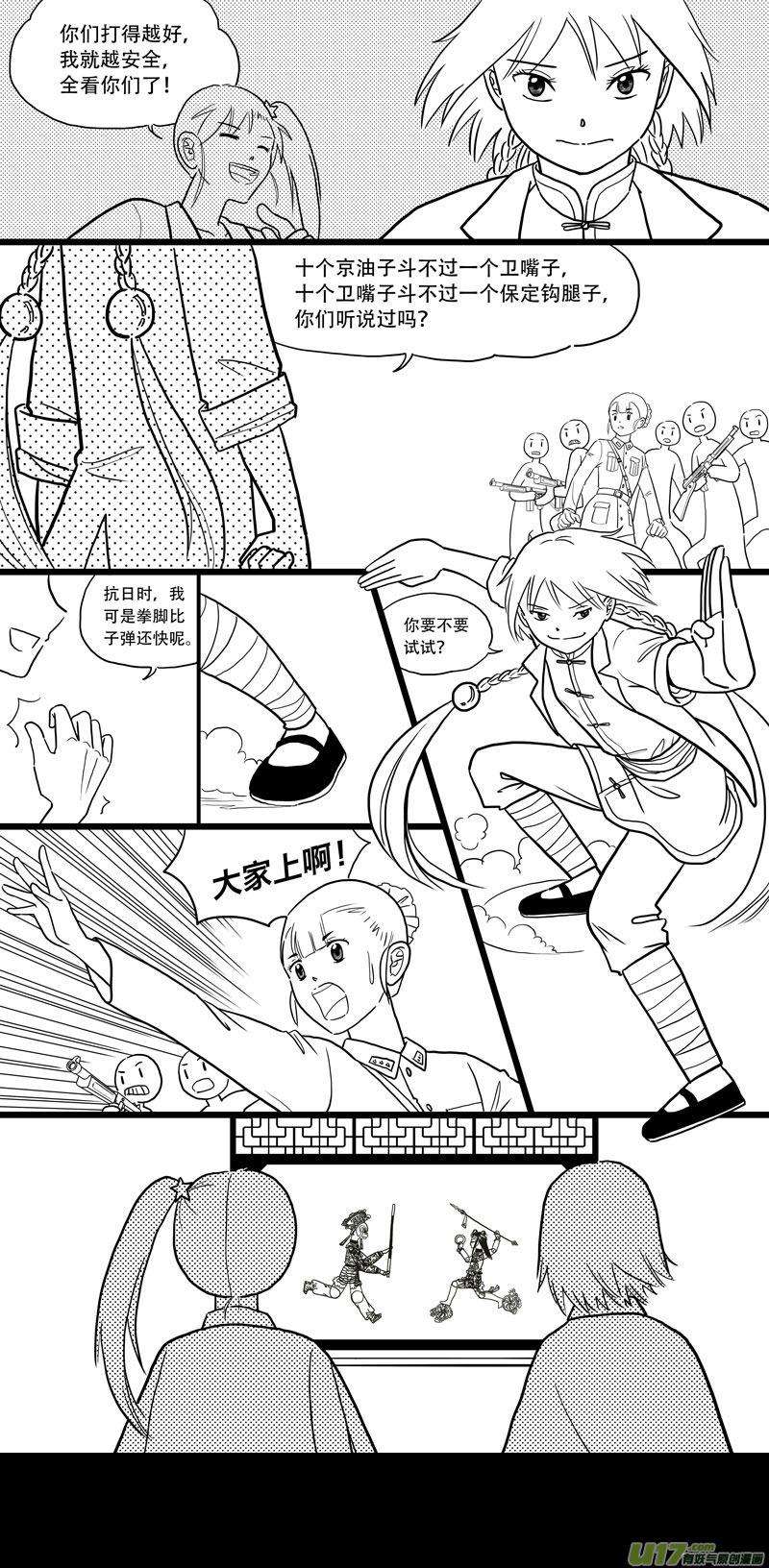 9.jpg