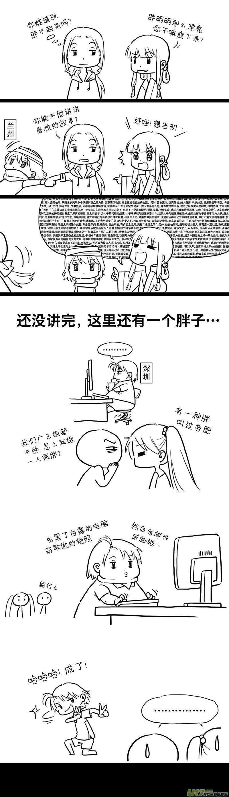 46.jpg