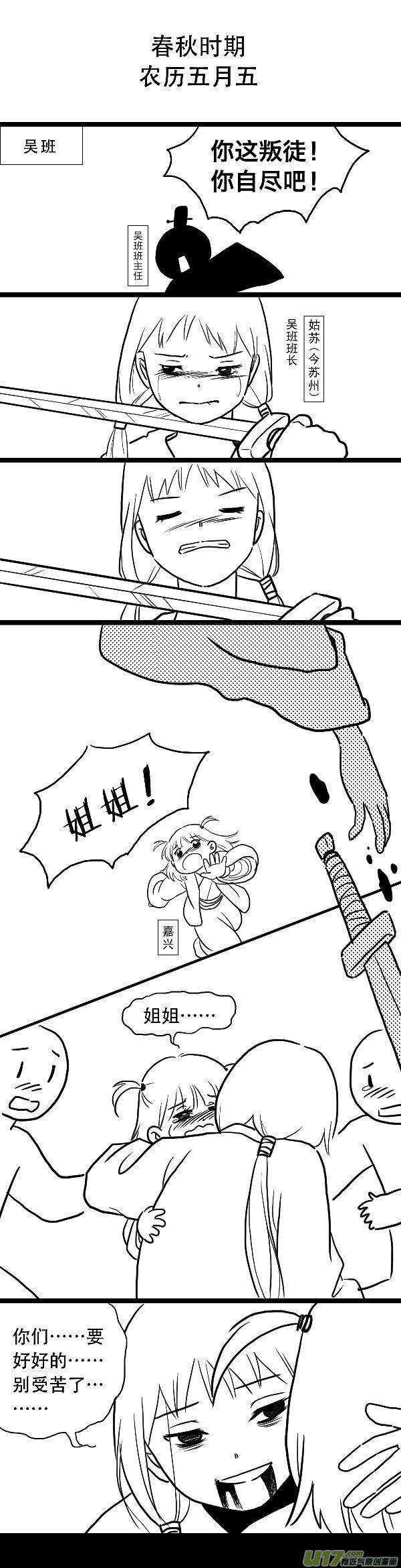 2.jpg