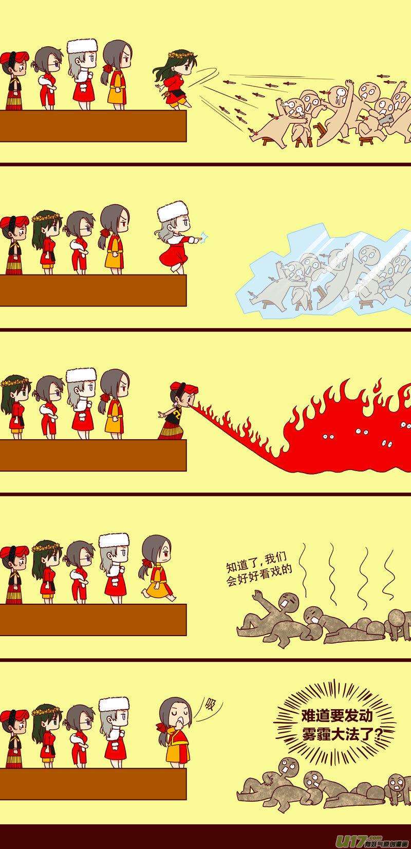 6.jpg