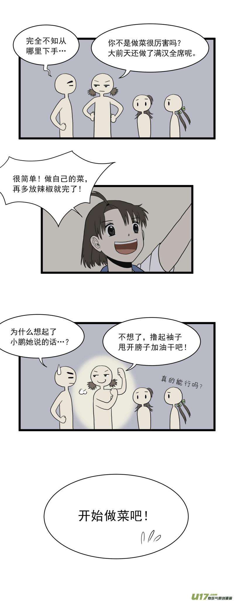 28.jpg