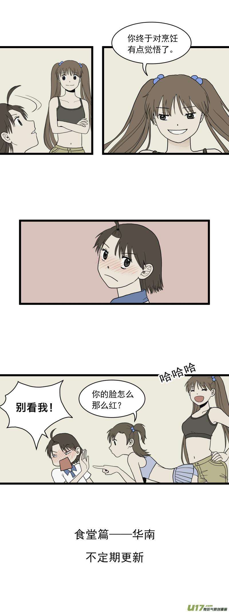 67.jpg