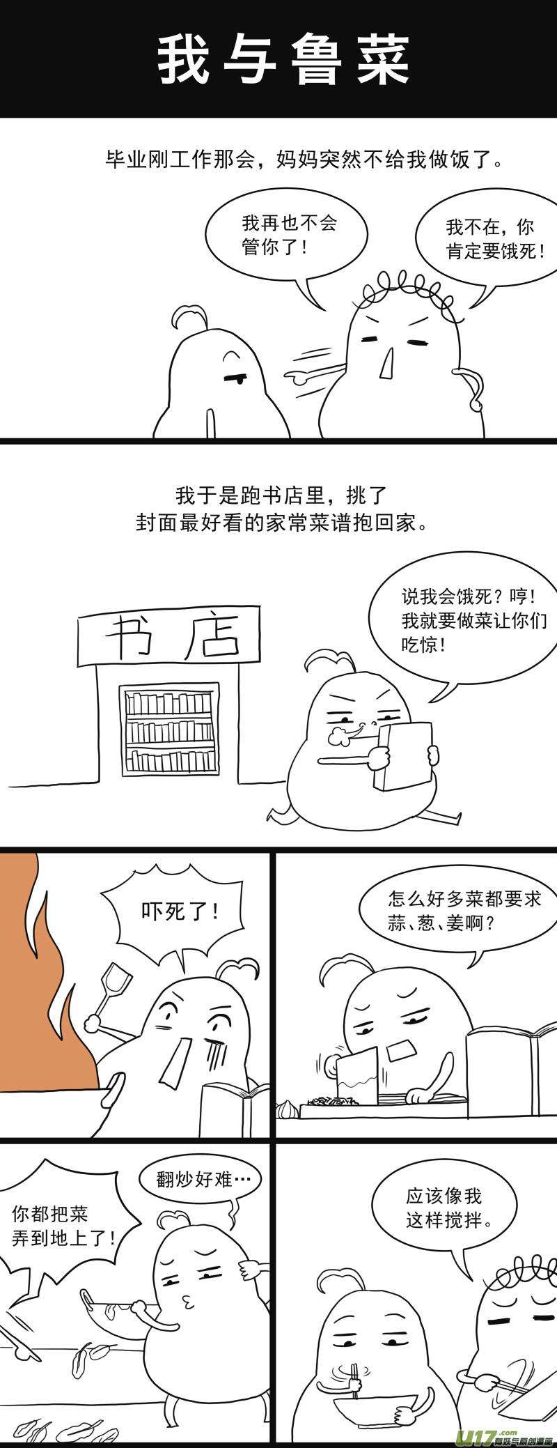 68.jpg