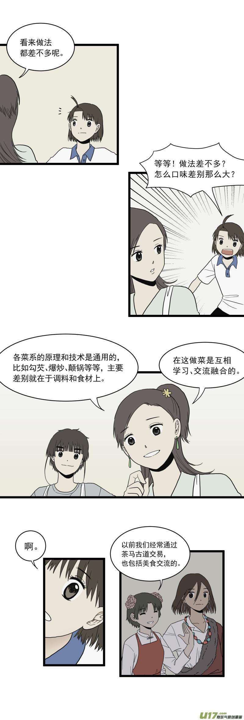 52.jpg
