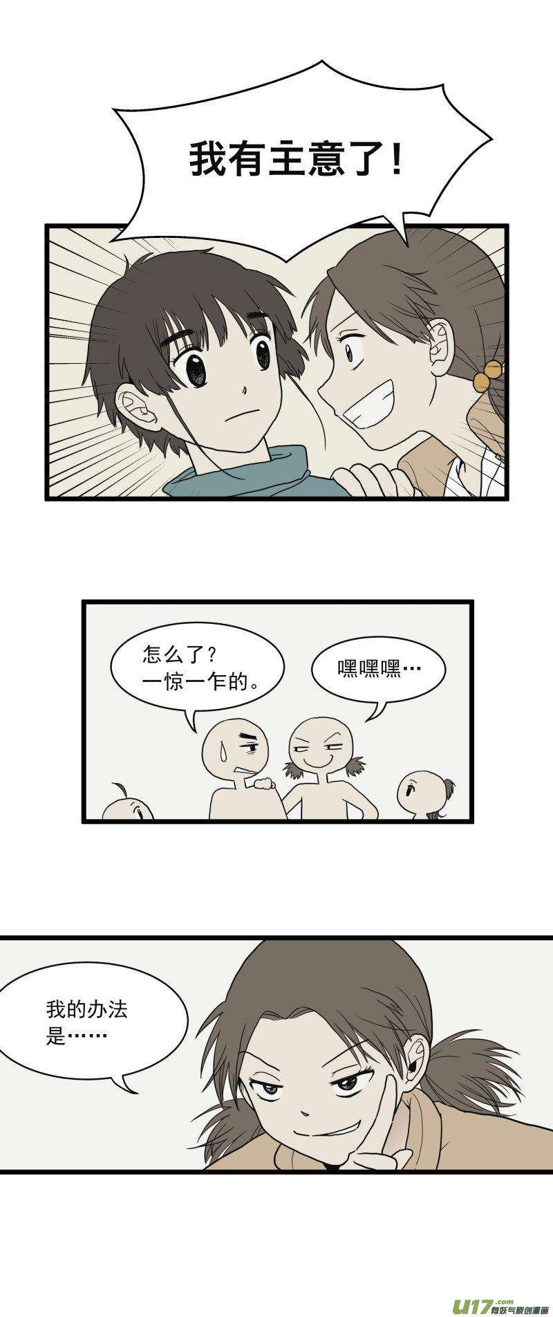 19.jpg