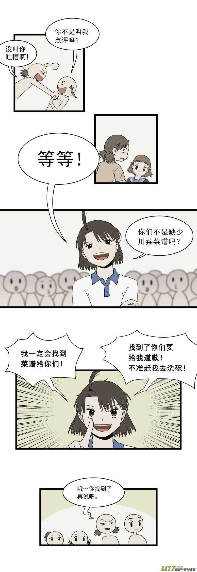 37.jpg