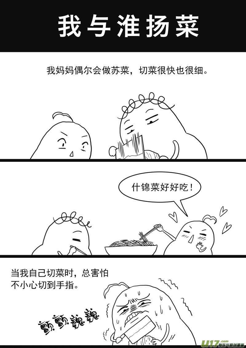 74.jpg
