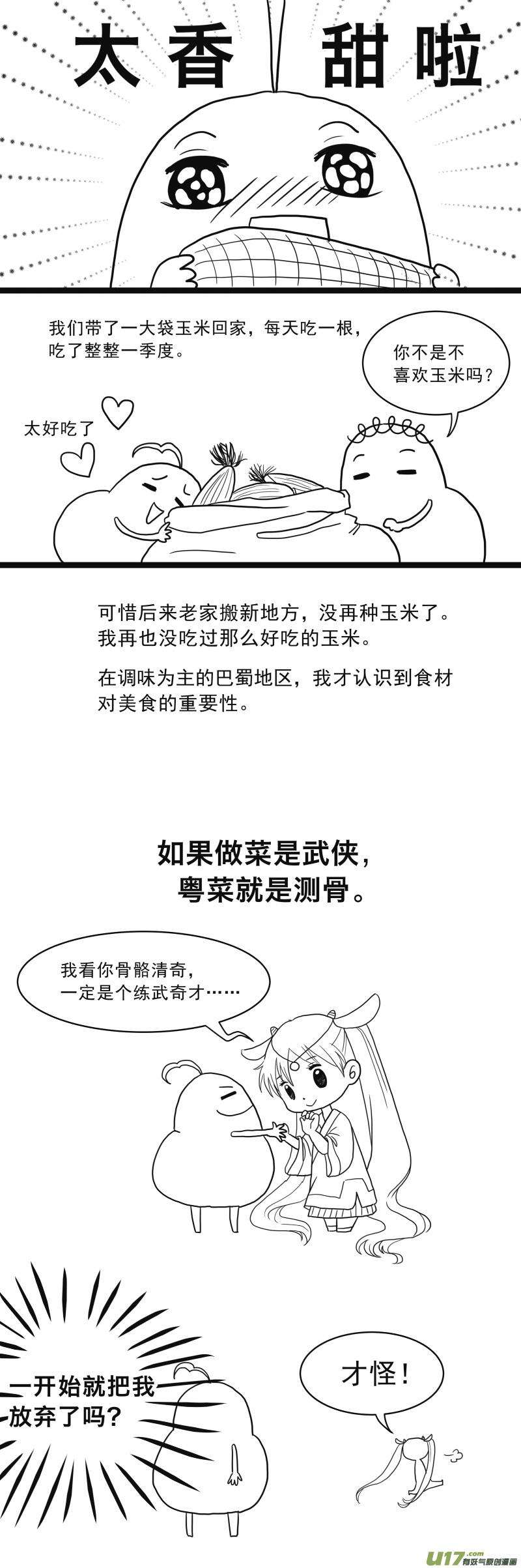 73.jpg