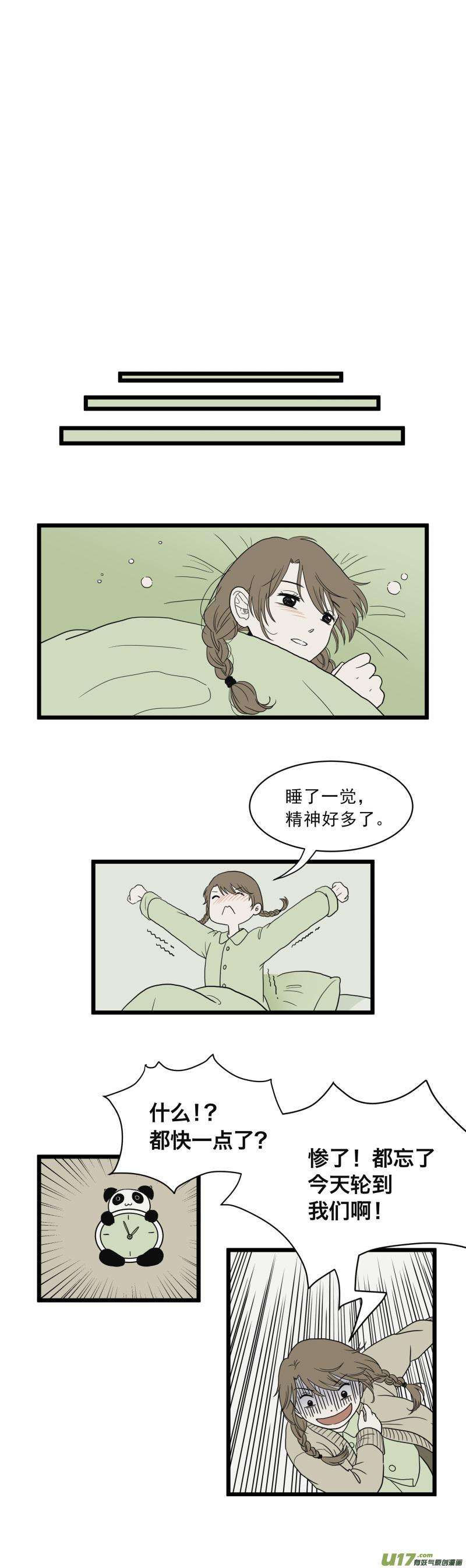 60.jpg