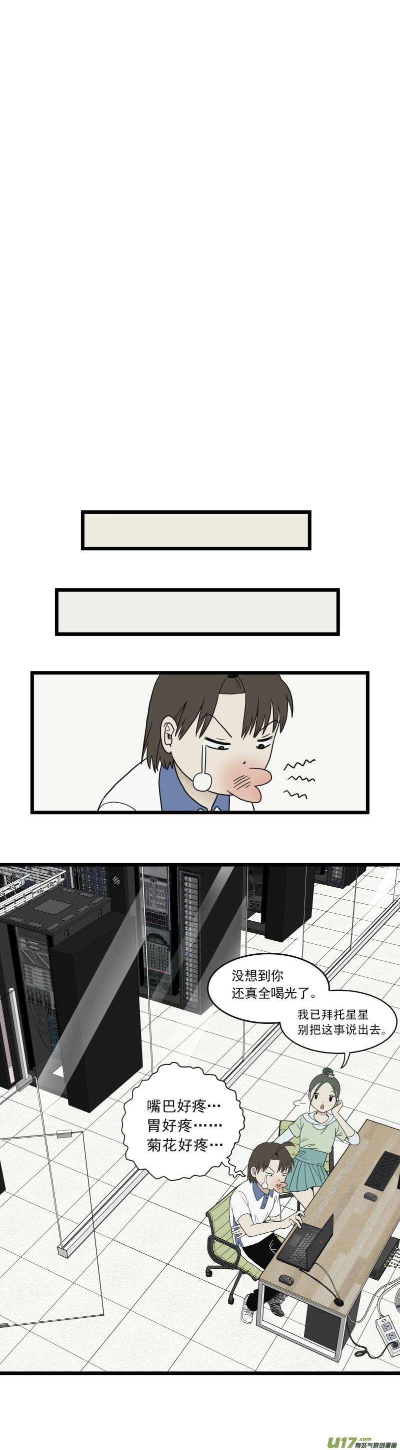 46.jpg