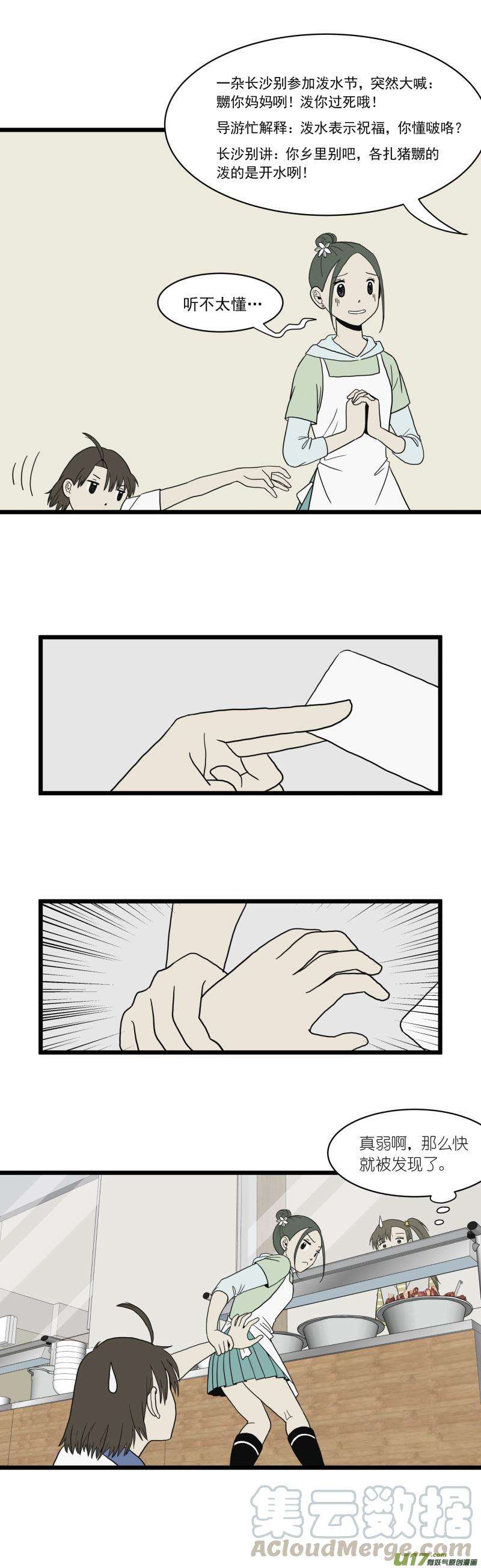41.jpg